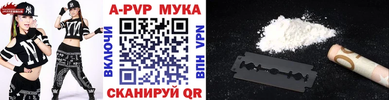 NBOMe Кондопога