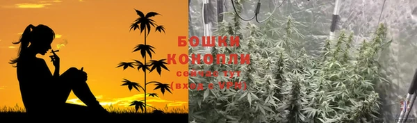 кристаллы Беломорск