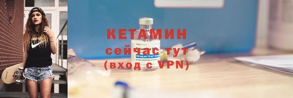 кокс Баксан