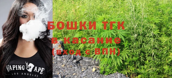 меф VHQ Белоозёрский