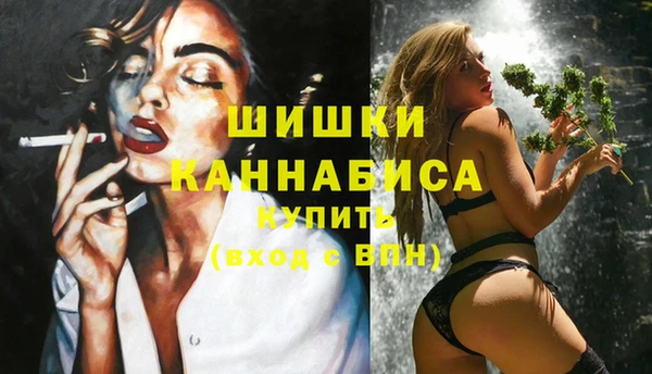 mdma Семёнов