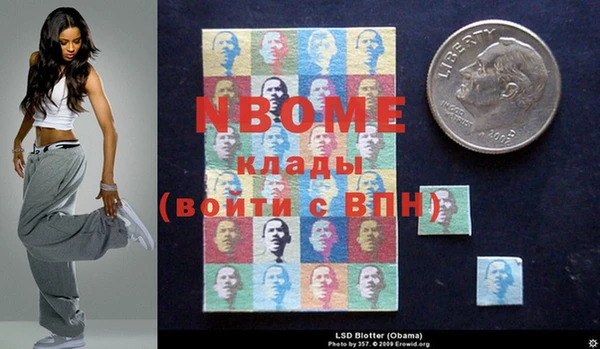меф VHQ Белоозёрский