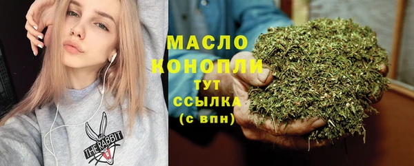 меф VHQ Белоозёрский