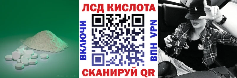 kraken ONION  Кондопога  Лсд 25 экстази кислота 