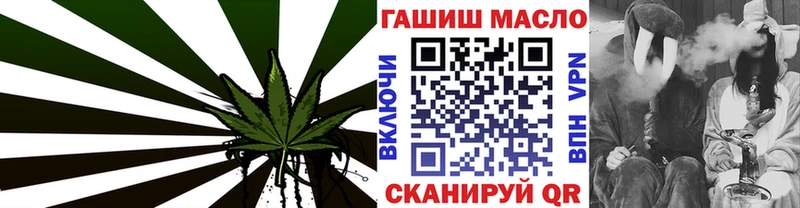 Дистиллят ТГК Wax  kraken онион  Кондопога 